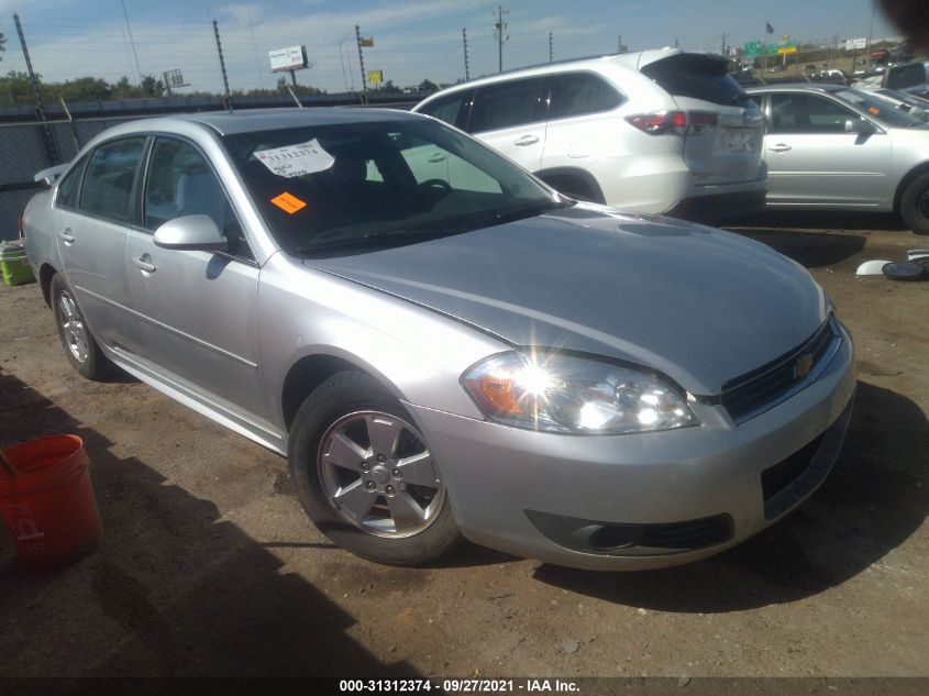 2010 CHEVROLET IMPALA LT