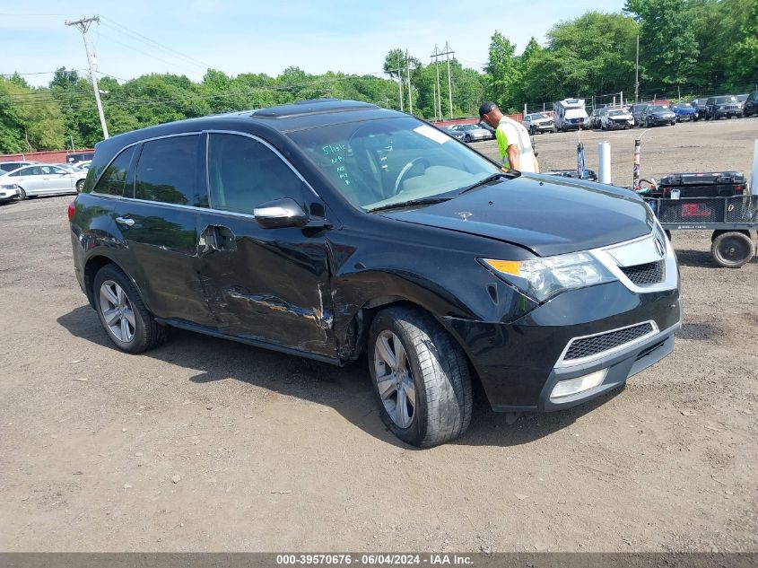 2013 ACURA MDX TECHNOLOGY PACKAGE