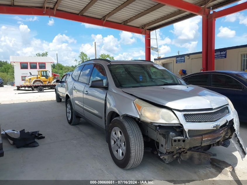 2012 CHEVROLET TRAVERSE LS