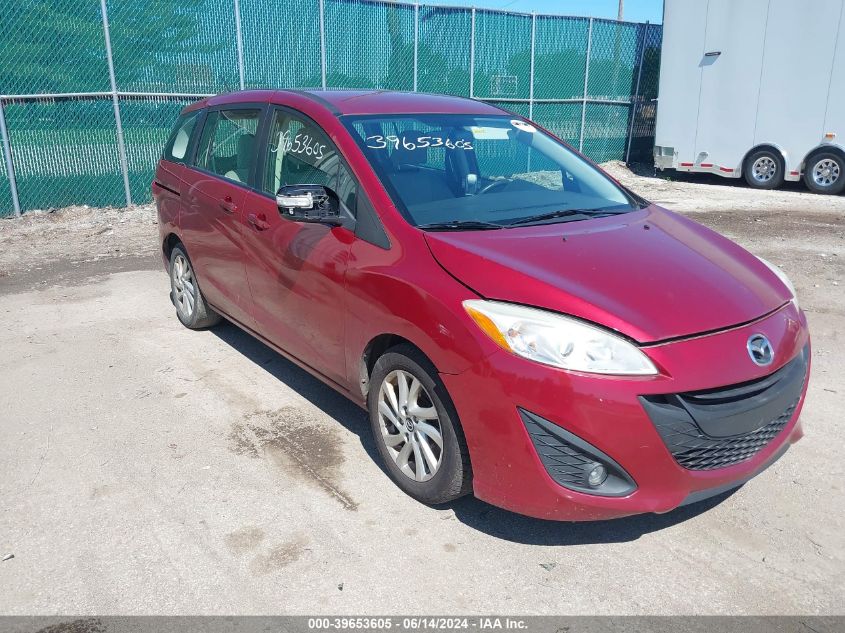 2013 MAZDA MAZDA5