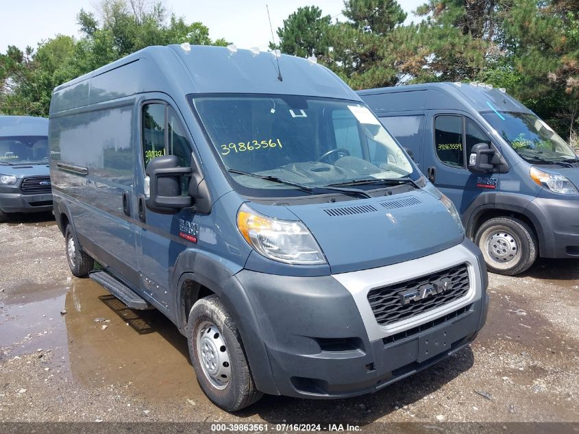 2019 RAM PROMASTER 2500 HIGH ROOF 159 WB