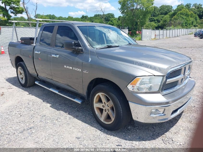 2012 RAM 1500 SLT