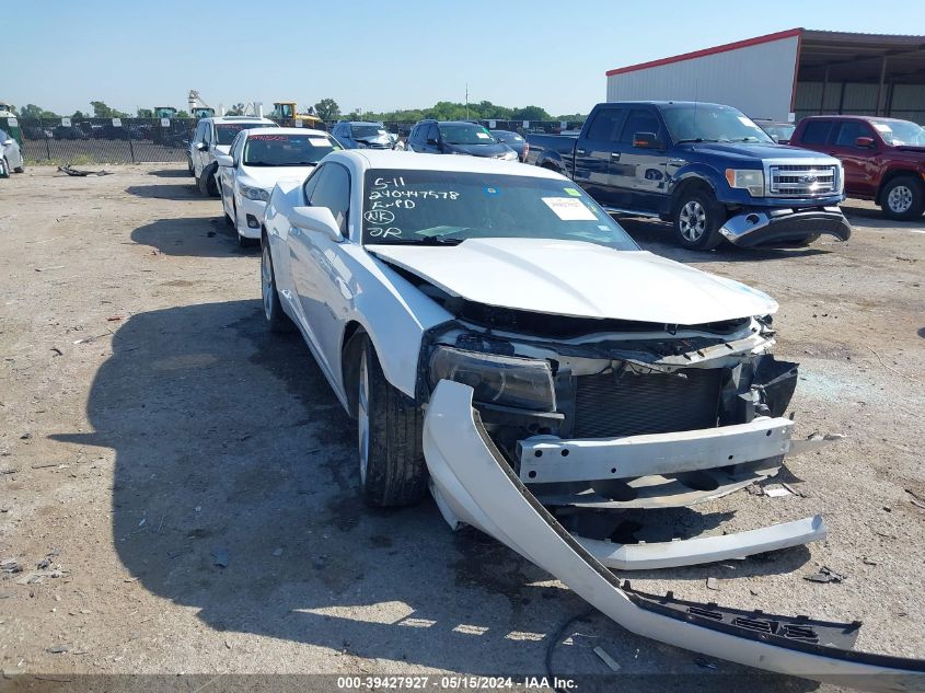 2015 CHEVROLET CAMARO 1LT