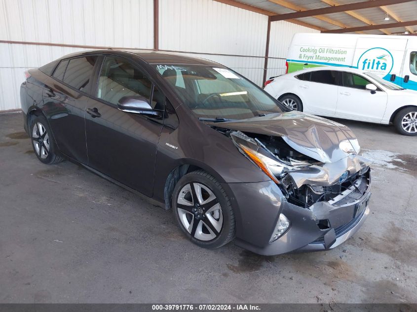 2017 TOYOTA PRIUS THREE TOURING