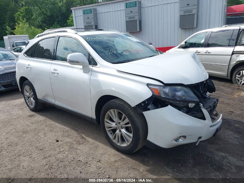 2012 LEXUS RX 450H