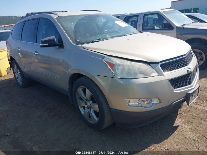 2010 CHEVROLET TRAVERSE LTZ