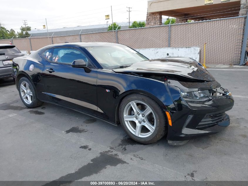 2018 CHEVROLET CAMARO 1LT