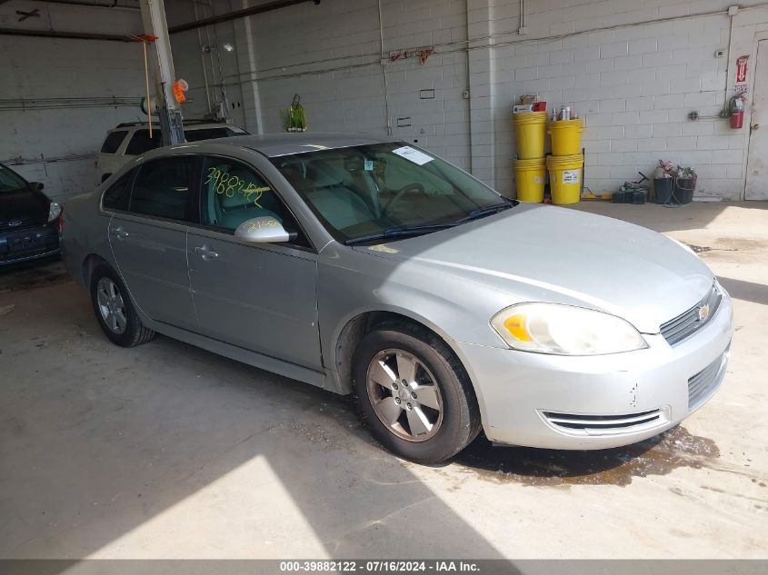 2011 CHEVROLET IMPALA LS