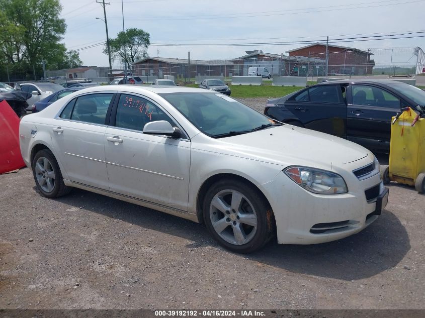 2011 CHEVROLET MALIBU 2LT