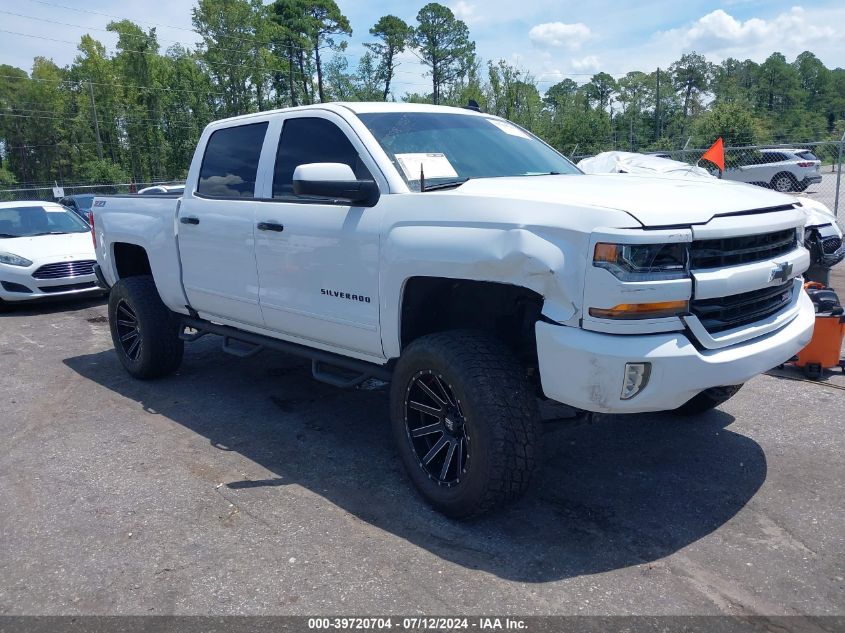 2017 CHEVROLET SILVERADO 1500 2LT