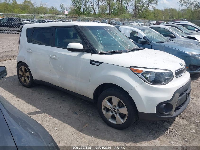 2017 KIA SOUL