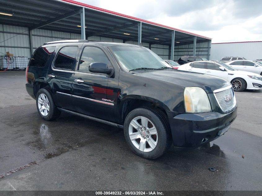 2010 GMC YUKON DENALI