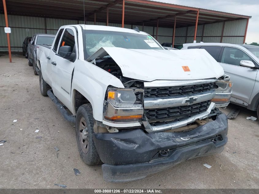 2017 CHEVROLET SILVERADO K1500/K1500 LS