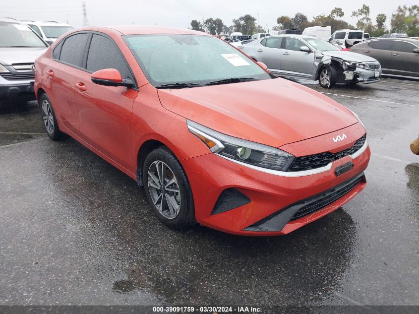 2023 KIA FORTE LXS