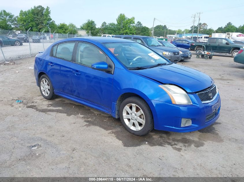 2010 NISSAN SENTRA 2.0SR