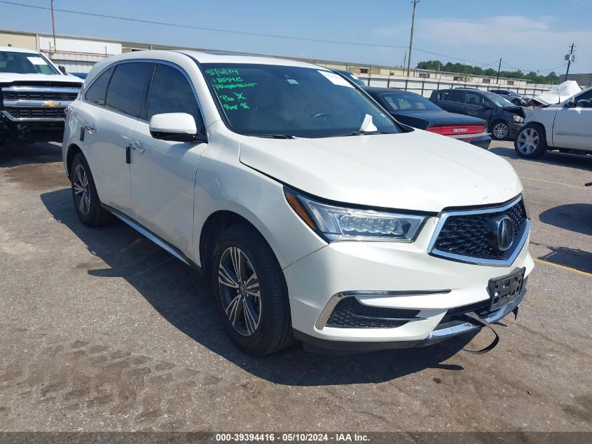 2017 ACURA MDX