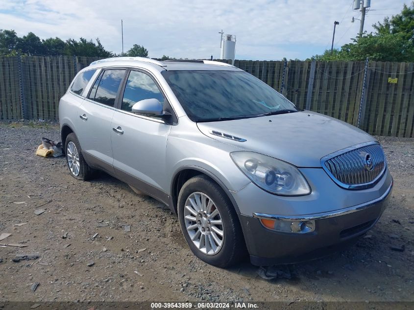 2010 BUICK ENCLAVE 1XL