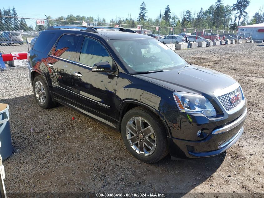 2012 GMC ACADIA DENALI