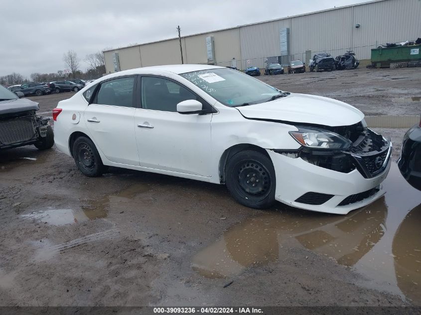 2018 NISSAN SENTRA S