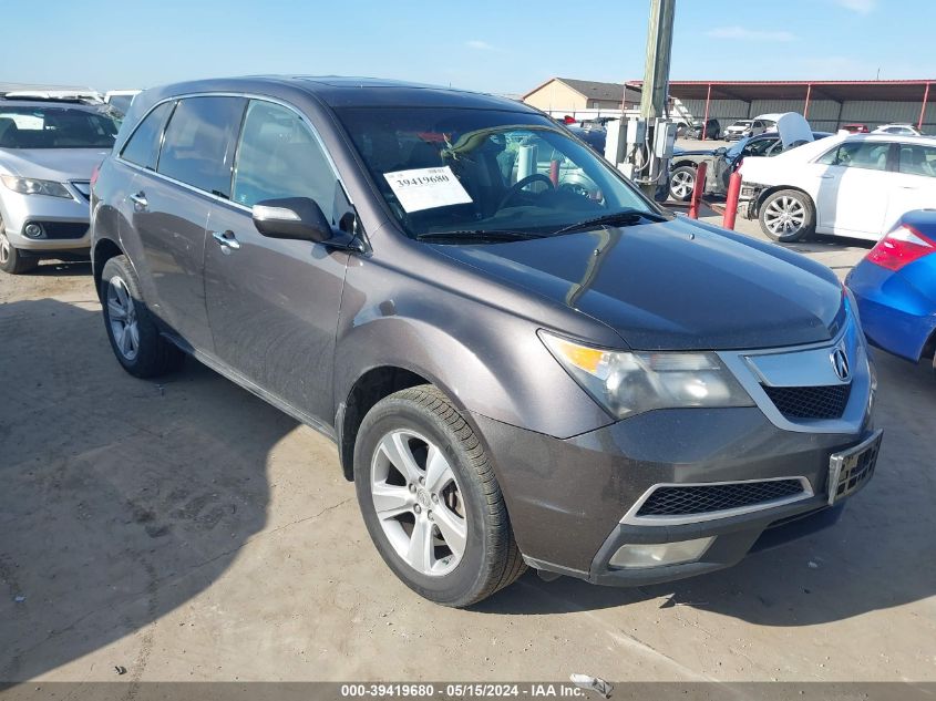 2010 ACURA MDX