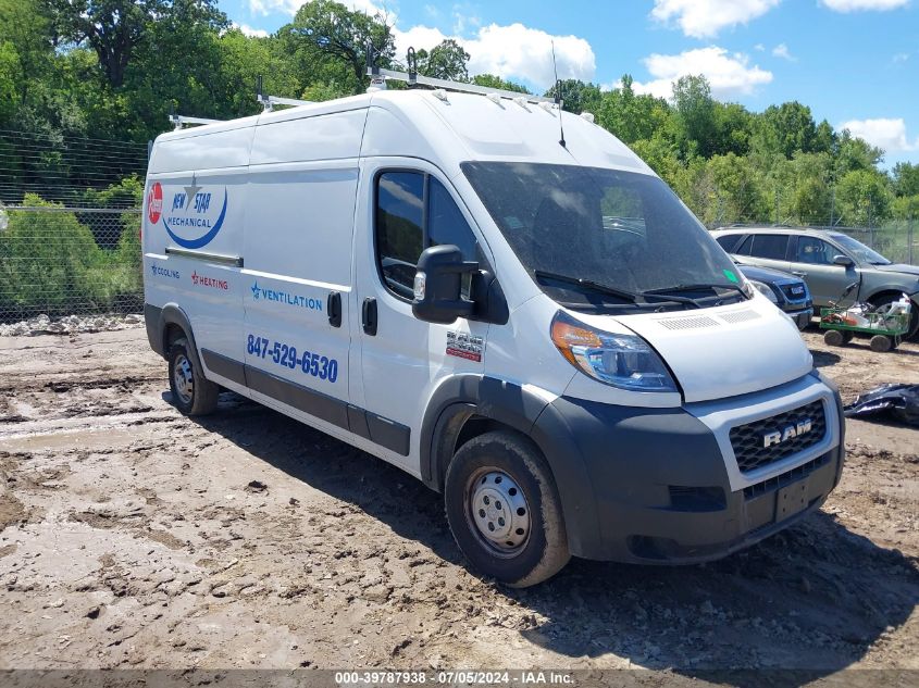 2021 RAM PROMASTER 2500 HIGH ROOF 159 WB