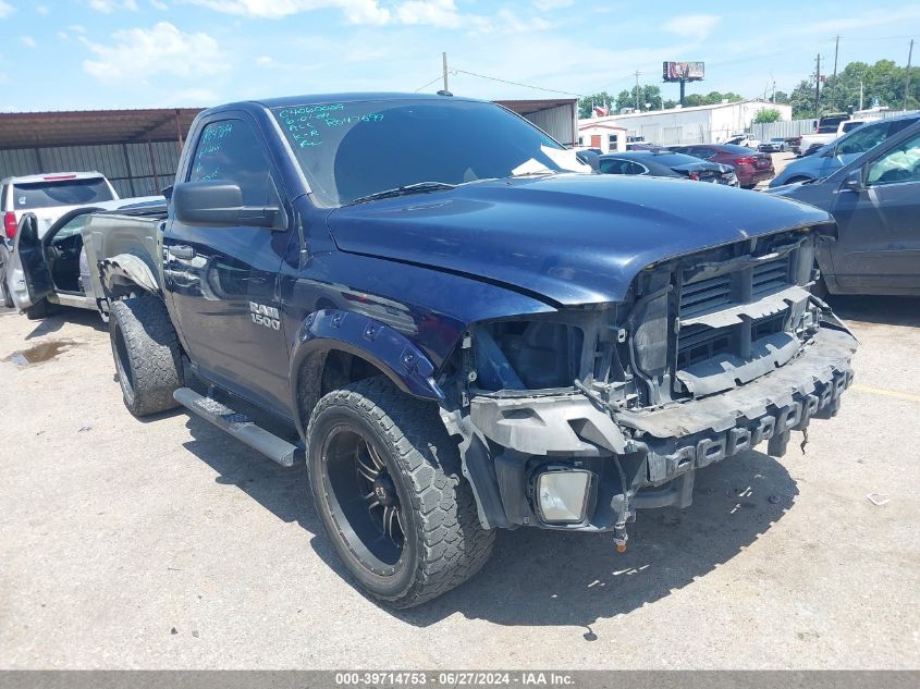 2016 RAM 1500 EXPRESS