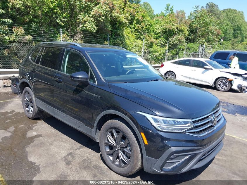 2023 VOLKSWAGEN TIGUAN 2.0T SE