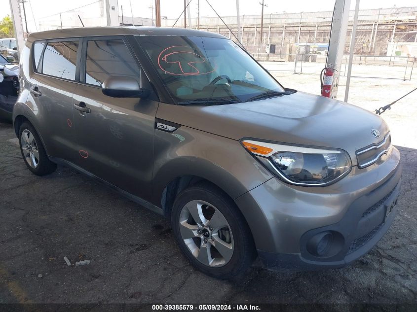 2017 KIA SOUL