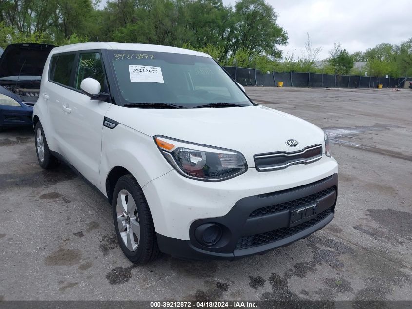 2018 KIA SOUL