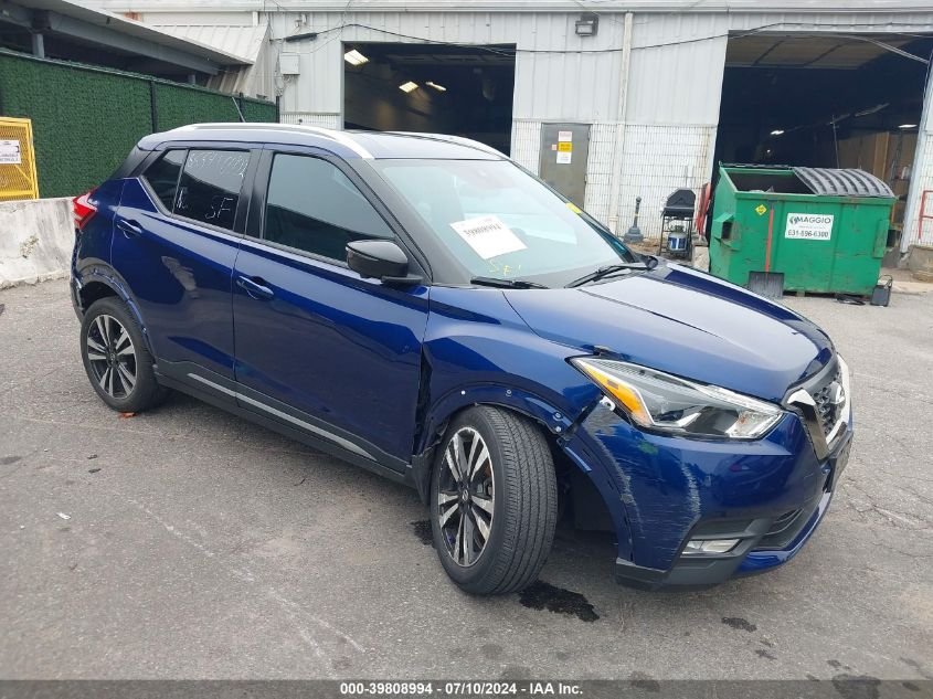 2020 NISSAN KICKS SR XTRONIC CVT