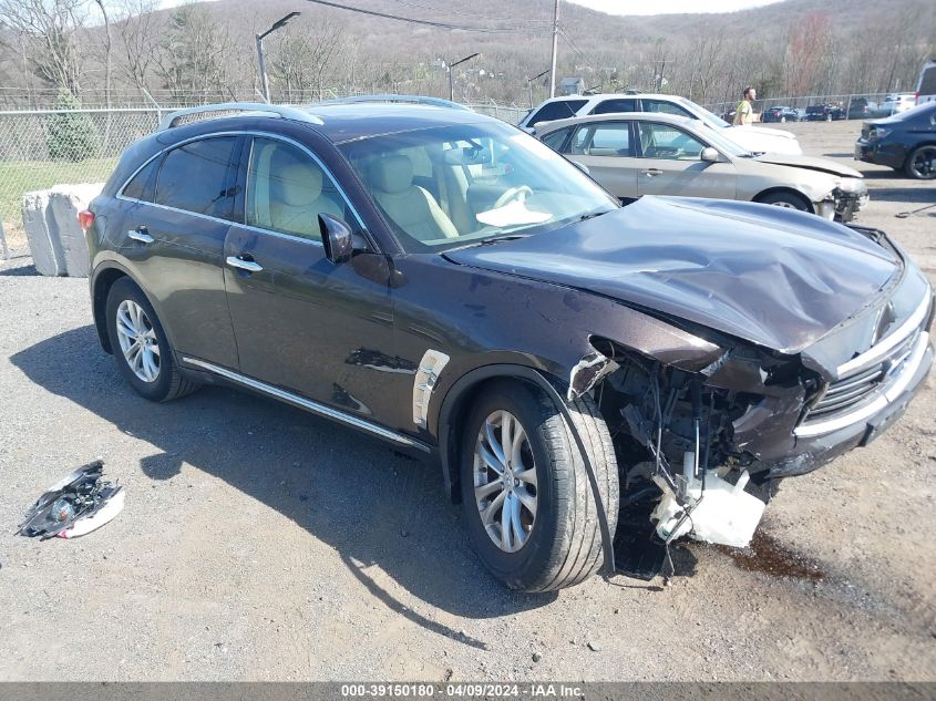 2013 INFINITI FX37