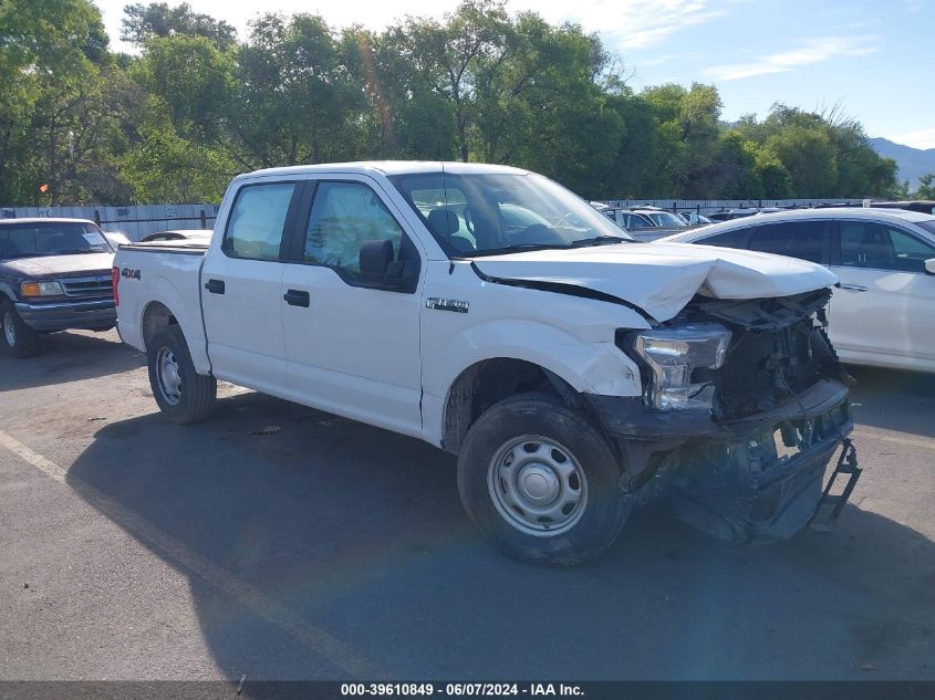 2017 FORD F150 SUPERCREW