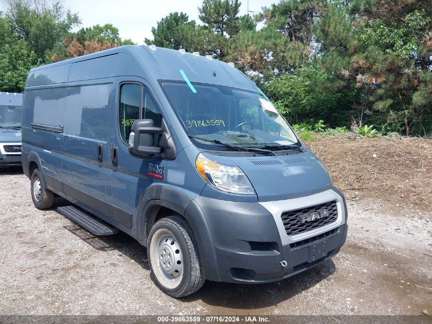 2019 RAM PROMASTER 2500 HIGH ROOF 159 WB