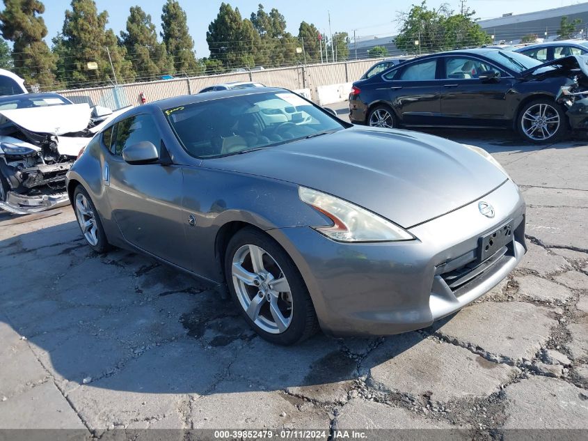 2011 NISSAN 370Z