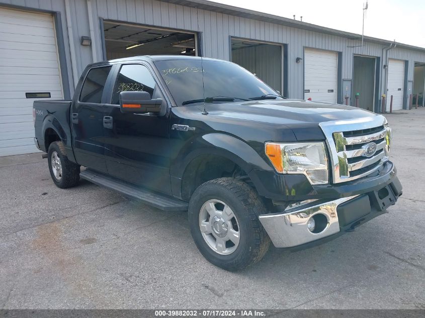 2012 FORD F150 SUPERCREW