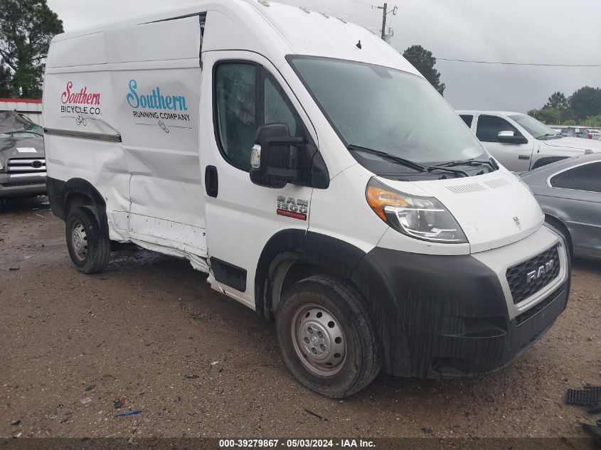 2019 RAM PROMASTER 1500 HIGH ROOF 136 WB