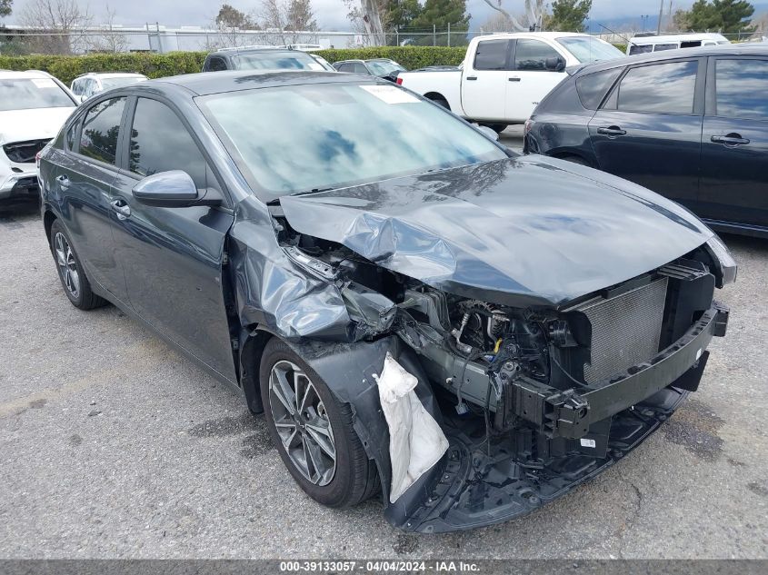 2023 KIA FORTE LXS