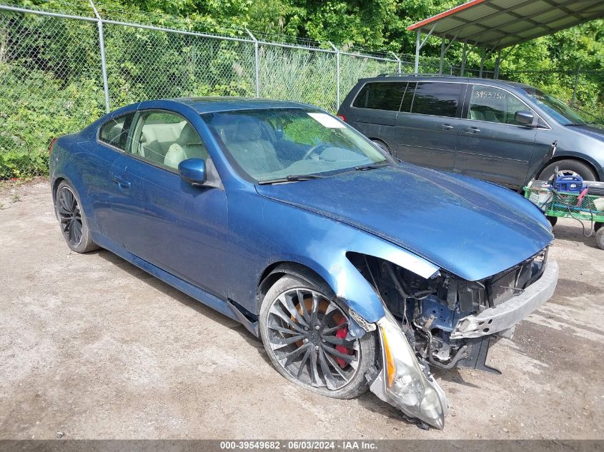 2012 INFINITI G37 SPORT