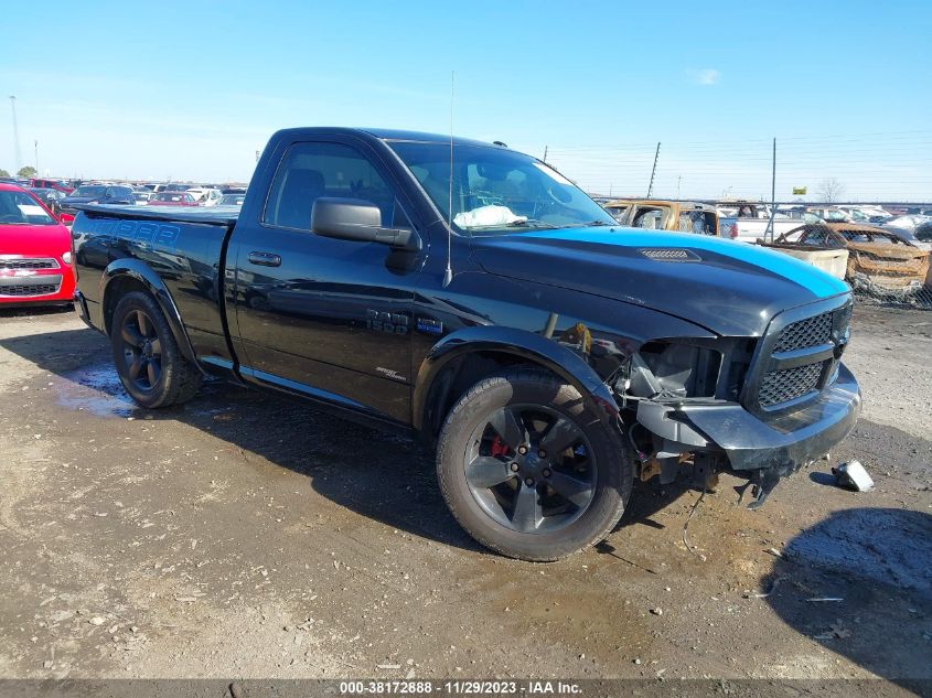 2016 RAM 1500 EXPRESS