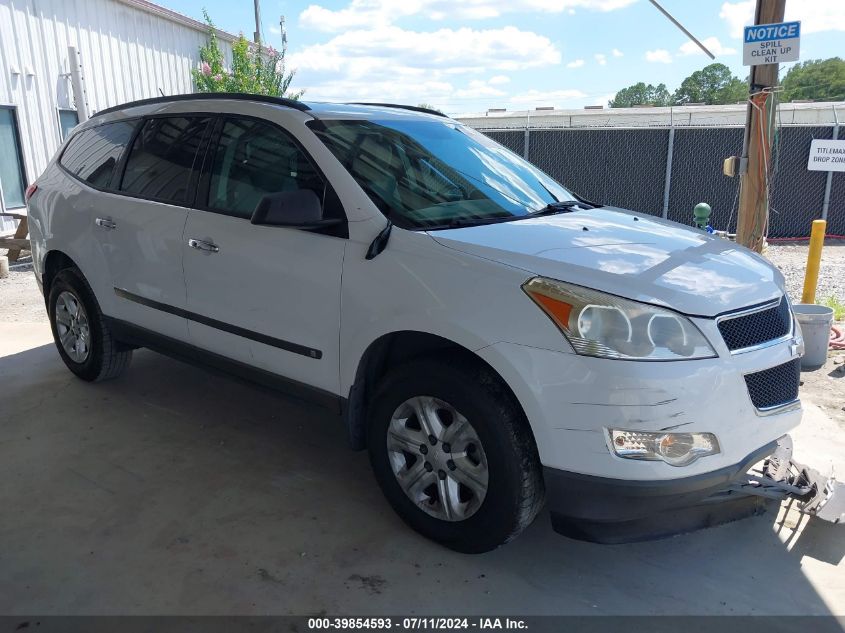 2010 CHEVROLET TRAVERSE LS