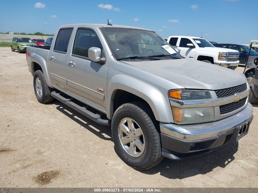 2011 CHEVROLET COLORADO 2LT