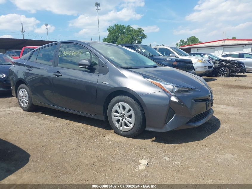 2016 TOYOTA PRIUS TWO