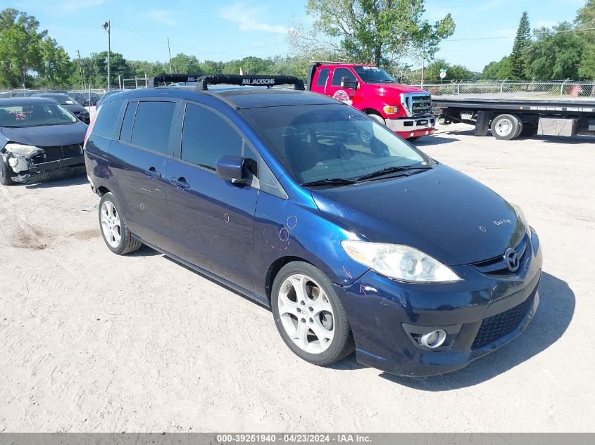 2010 MAZDA MAZDA5 SPORT