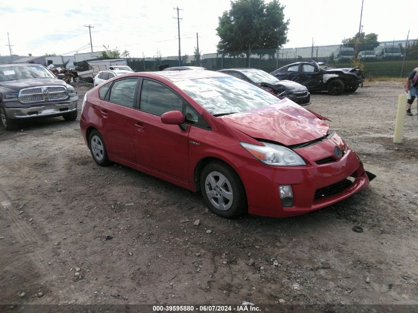 2011 TOYOTA PRIUS