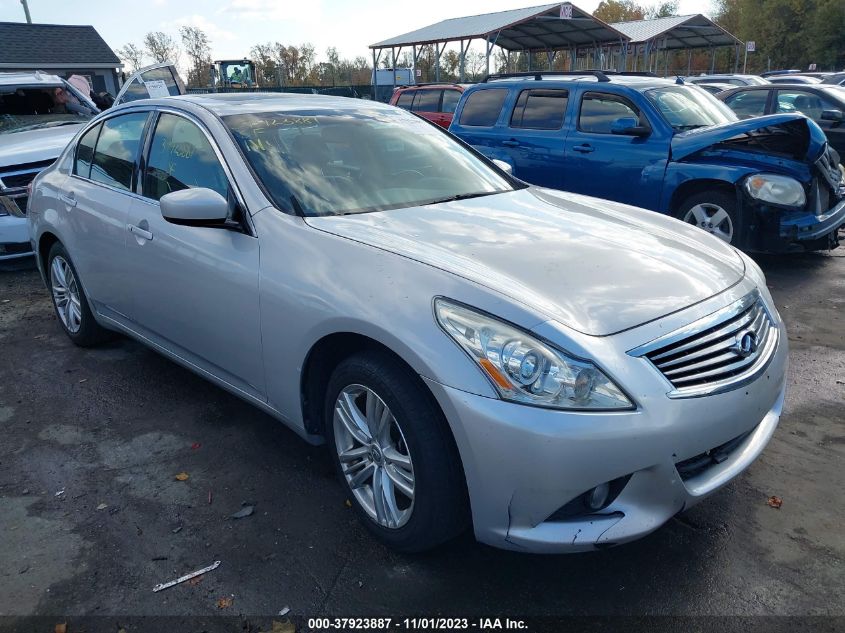 2012 INFINITI G25X