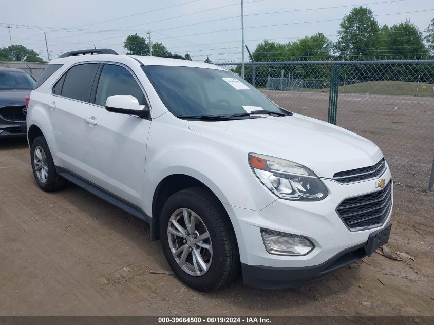 2017 CHEVROLET EQUINOX LT