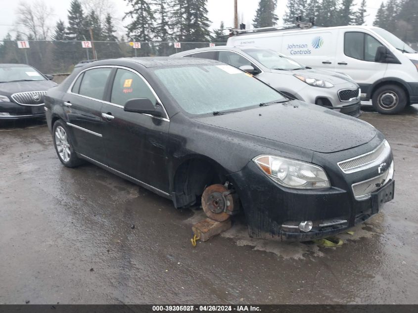 2012 CHEVROLET MALIBU 1LZ