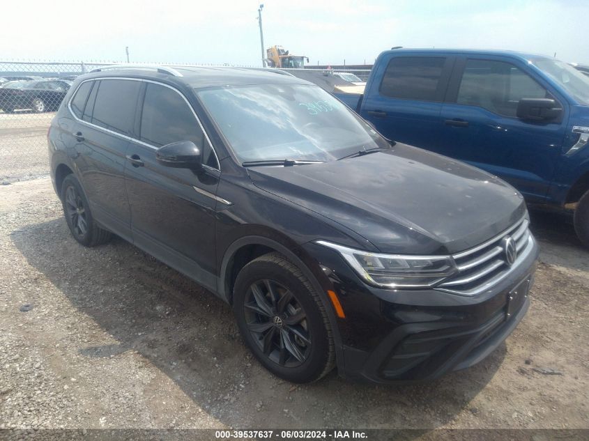 2024 VOLKSWAGEN TIGUAN 2.0T SE