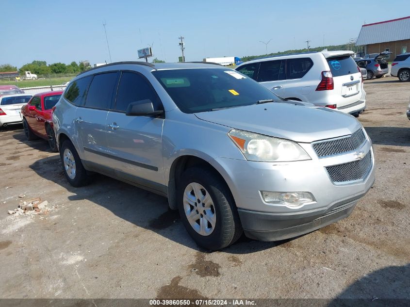 2010 CHEVROLET TRAVERSE LS