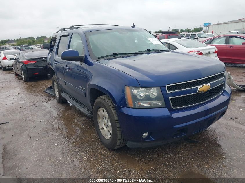 2012 CHEVROLET TAHOE C1500 LT